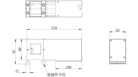 電絞車(chē)(線繩版)尺寸