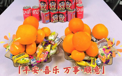 蓄勢起航，乘龍而上丨杰爾2024開工大吉